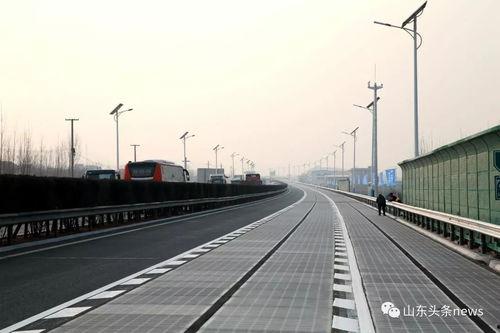 招商公路最新爆料,揭秘公司最新战略布局与市场前景”